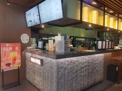 -湊湊火锅·茶憩(恒隆广场店)