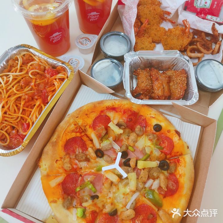 哈尔滨 | 今日份外卖 必胜客披萨🍕