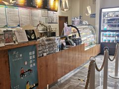 -Blueglass酸奶(财富购物中心店)