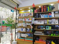 -千米手机电脑维修回收(永清街店)