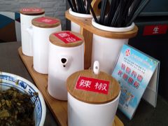 -好面道大肠面(中华路店)