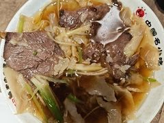 -直隶安家牛肉罩饼(七一路店)