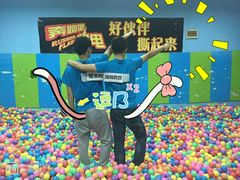 -好玩工厂密室·鹅鸭杀·桌游拼豆电玩