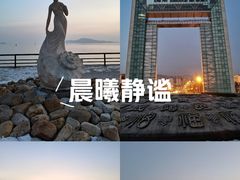 -幸福门