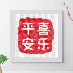 -台湾台婴美月子中心(长沙保利店)