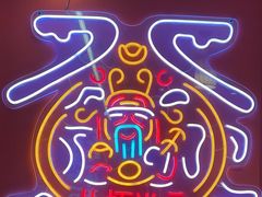 -龙虾当家·大排档(红谷滩五中店)
