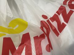 -Mr.Pizza米斯特比萨(苏州平江万达广场店)