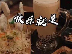 -湊湊火锅·茶憩(皇姑万象汇店)