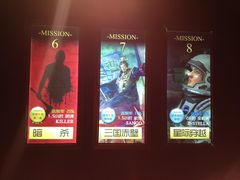 -魔方密室·解谜挑战(静安店)