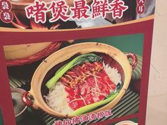 -鹅冠港式茶餐厅(来福士店)