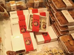 -金凤成祥(小西天店)
