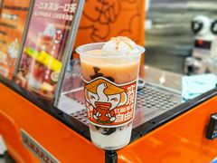 -极拉图·现制冰淇淋(大卫城店)