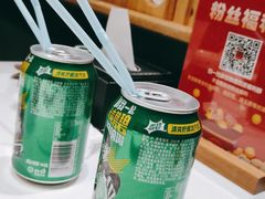 -古乐牛香·鲜牛肉牛杂火锅(吴江三里桥运东商业广场店)