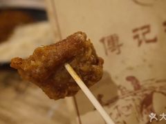 -傅强排骨(成都总店)