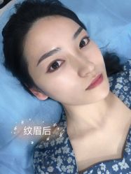 -西施无菌半永久纹绣眉眼影唇轻增发纹发际线