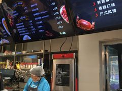 -盒马鲜生(宝地店)