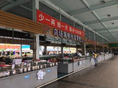 自助取餐区-清水湾3号(东方小周海鲜店)