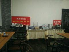 -顾四十里铺羊肉面(凤城六路店)