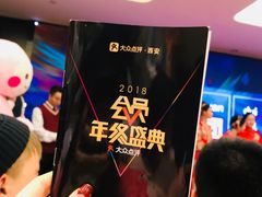 -徐记海鲜(陕西历史博物馆|明德门店)