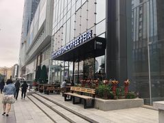 -DECAMERON十日谈(卓悦汇店)
