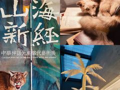 -浙江美术馆