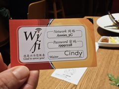 -安妮意大利餐厅(世贸天阶店)