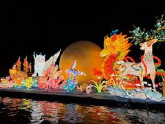 -琅岐红光湖公园