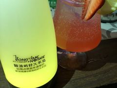 好久不见-好久不见网红乐队酒吧(鼓浪屿海底世界店)