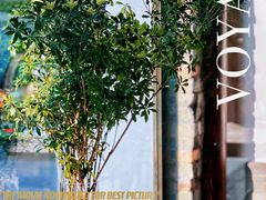 -VOYAGE COFFEE(杨梅竹店)