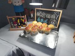 -天伦王朝酒店·盛华瑄餐厅