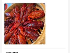 -靓靓蒸虾·头牌蒸虾(雪松路总店)