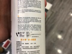 -心语宠物医院·急重症转诊中心·瑞辰华诺(南青路店)