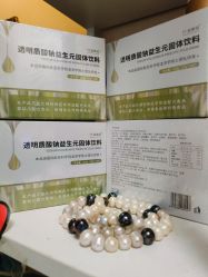 -瘦立方身材管理中心