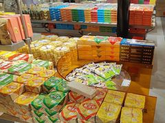 -乾芝斋·苏式糕点·碧螺春茶酥(平江路店)