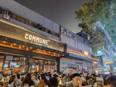 门面-COMMUNE幻师(十亩地店)
