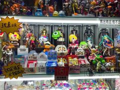 -骑鹅公社(南开大悦城店)