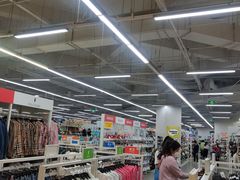 -BIGOFFS 超级折扣(仁恒伊势丹店)