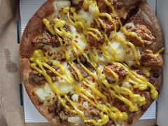 -必胜客(白广路店)