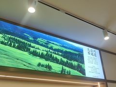-西域胡氏大盘鸡(谈固店)