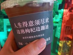 美式咖啡-囍福咖啡(这有山店)