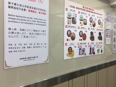 -珍妮曲奇聪明小熊(上环店)