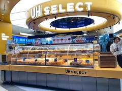 -UH祐禾(上海五角场万达店)