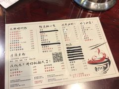 菜单-螺世纪螺蛳粉·桂味小排档(裕德店)