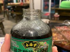 -彭三老火锅(枣子岚垭正街店)