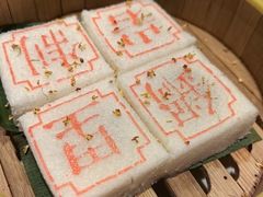-锅里岩·传统南通菜(崇川大有境店)