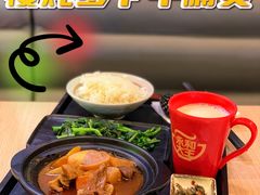 -永和大王(春日上新·阜成门店)