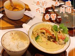 -GOGO Plate(成都太古里店)