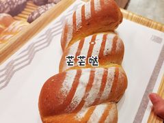 -原麦山丘(天津天河城店)