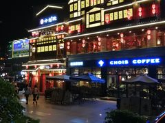 -东晓胜汇里(南洲北路店)