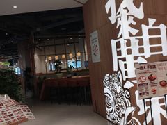 -润记·广东餐馆(苏州中心店)